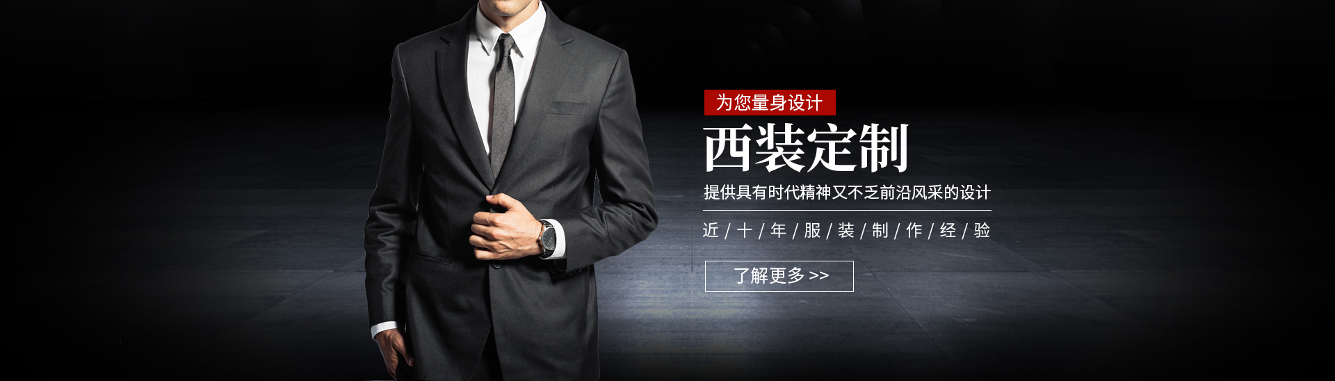 醴陵市美姿服飾有限公司 醴陵市美姿服飾有限公司